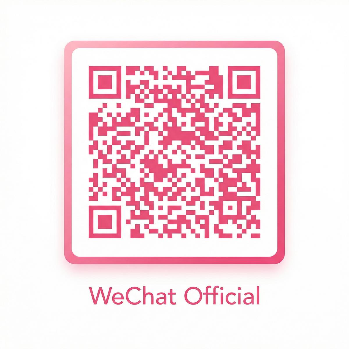 17c一起草公众号二维码